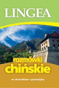 Okładka: Rozmówki chińskie ze słownikiem i gramatyką