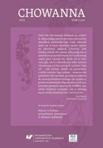 Okładka: Chowanna 2016. T. 2 (47)