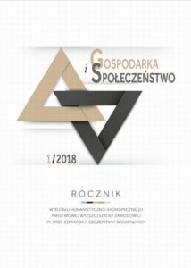 Okładka: Gospodarka i Społeczeństwo. Rocznik Wydziału Humanistyczno-Ekonomicznego Państwowej Wyższej Szkoły Zawodowej im. prof. Edwarda F. Szczepanika w Suwałkach 1/2018