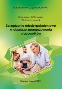 Okładka: Zarządzanie międzypokoleniowe w obszarze zaangażowania pracowników