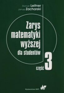Okładka: Zarys matematyki wyższej dla studentów. Część 3