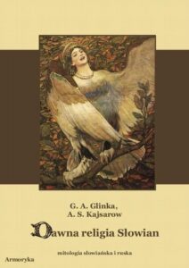 Okładka: Dawna religia Słowian Mitologia słowiańska i ruska