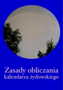 Okładka: Zasady obliczania kalendarza żydowskiego