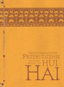 Okładka: Natychmiastowe przebudzenie