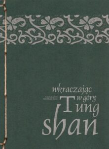 Okładka: Wkraczając w góry