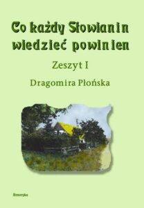 Okładka: Co każdy Słowianin wiedzieć powinien. Zeszyt I