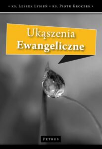 Okładka: Ukąszenie ewangeliczne